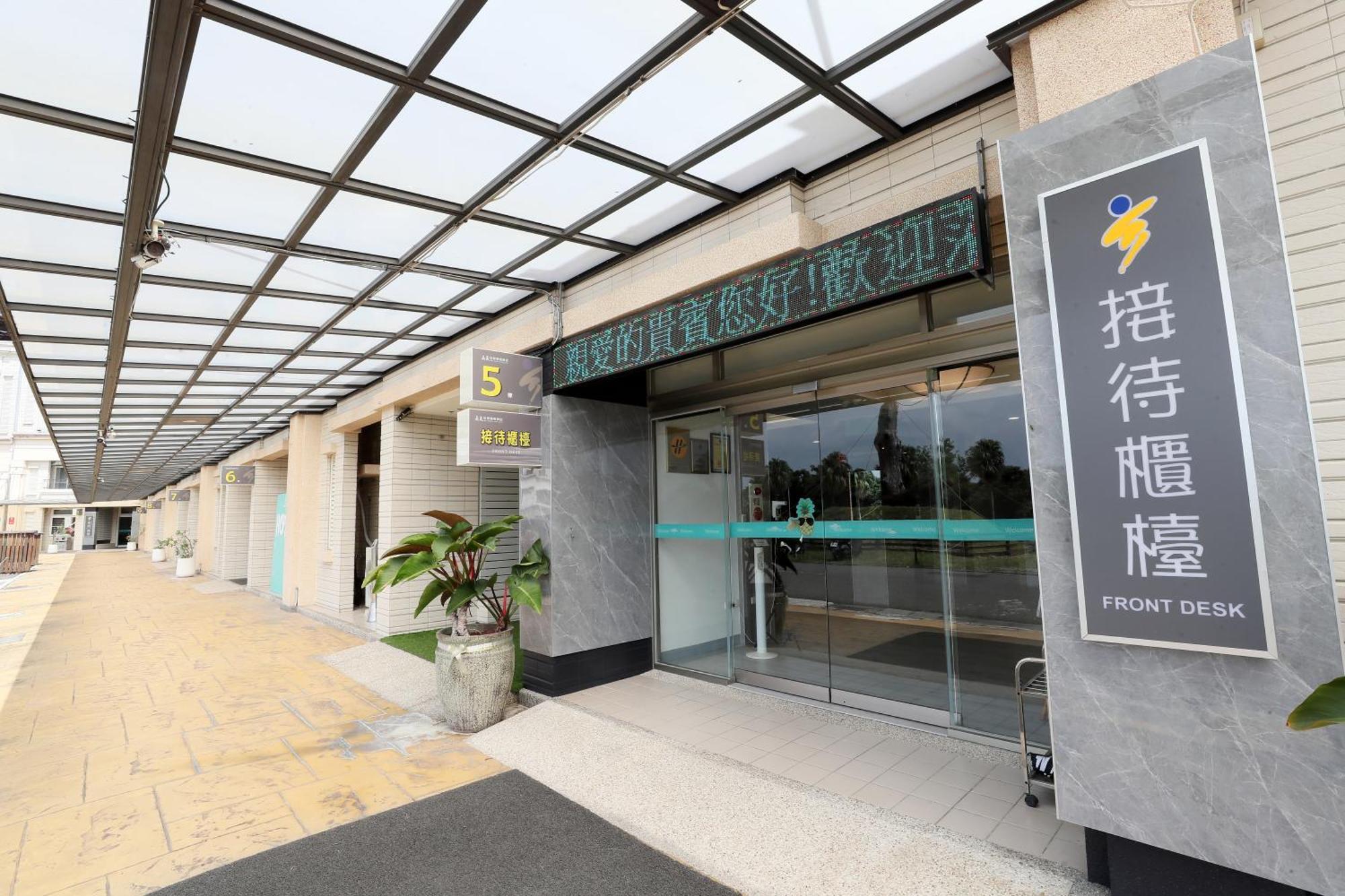 Hoya Resort Hotel Chiayi Buitenkant foto