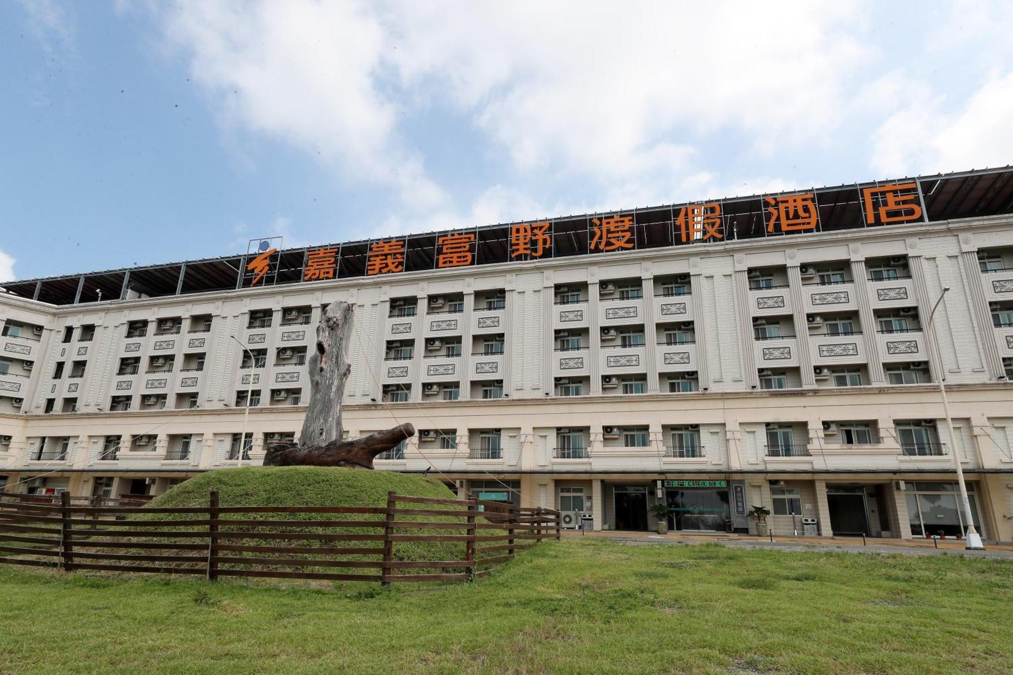 Hoya Resort Hotel Chiayi Buitenkant foto